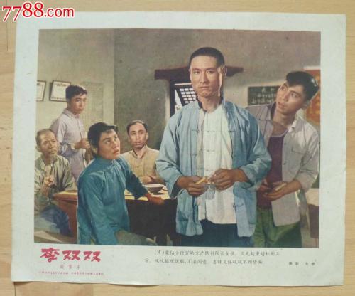 英国留学签证样本资料